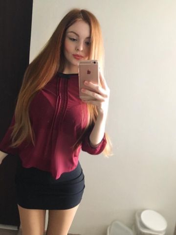 Кристина